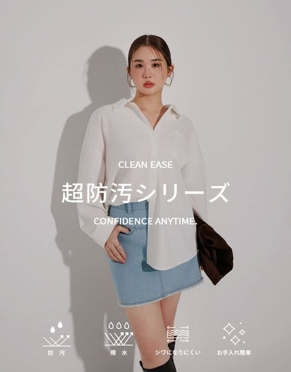 防汚シングルポケットオーバーサイズ長袖シャツ